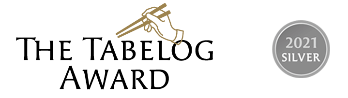 食べログアワード受賞